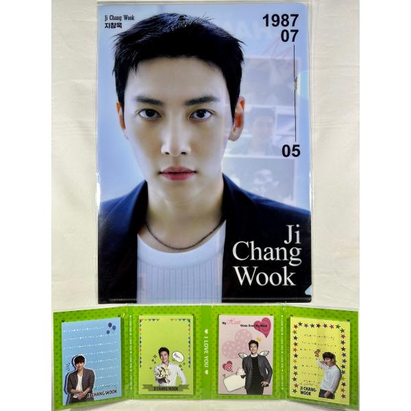 チ・チャンウク直筆サイン入り超 特大写真…Ji Chang-wook…2 Amazon.co.jp: チ チャンウク直筆サイン入り超 特大写真…Ji