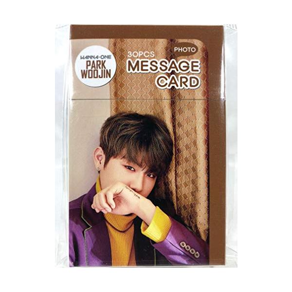 Park Woo Jin パク ウジン - WANNA ONE ワナワン AB6IX エイビー