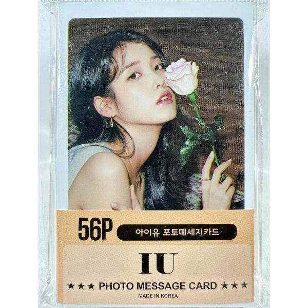 IU Palette パレット　アルバム　CD アイユー　特典　フォトカード IU Palette パレット アルバム CD アイユー 特典 フォトカード