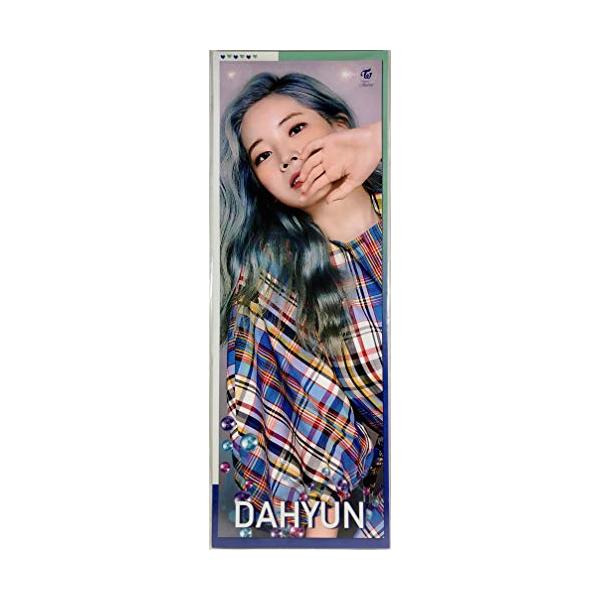 Dahyun ダヒョン Twice トゥワイス グッズ ミニ ポスター スローガン ポスター 12枚 ステッカー シール 1枚セット Tradeplace K Pop 韓国製 Postermini014dahyun Tradeplace Llc 通販 Yahoo ショッピング