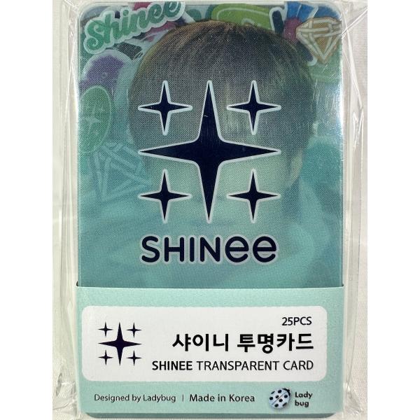 【グッズ内容】SHINee「透明クリアカード(TRANSPARENT CARD)25枚セット」【商品サイズ】透明 クリア フォトカード「長辺8.6cm×短辺5.4cm」【商品特徴】クレジットカードサイズの、プラスチック製スケルトンカードです...