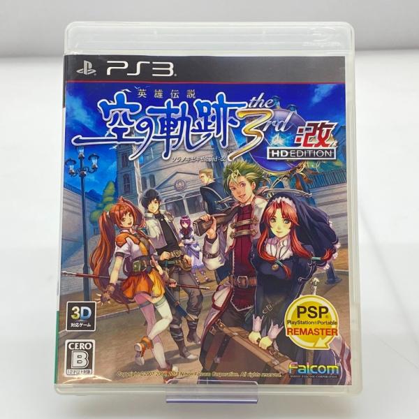 05w18833 FALCOM プレイステーション3 ”英雄伝説 空の軌跡 the3rd：改” ゲームソフト BLJM85006 中古品 【館林店】