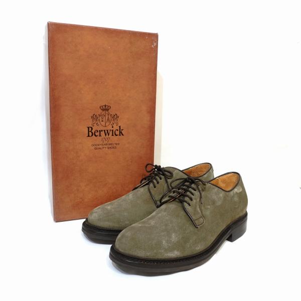 tradestyle-shop_h4-41