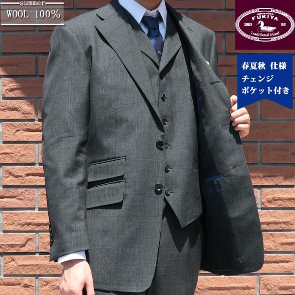 tradhousefukiya_w0sss3218wyq tradhousefukiya_w0sss3218wyq