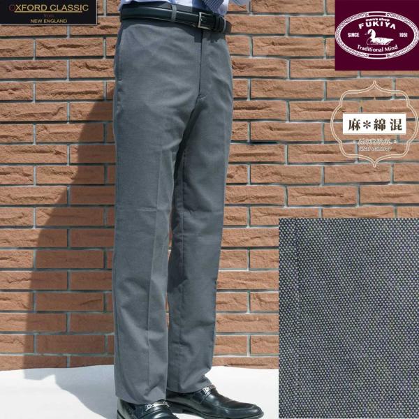 NORMAN メンズパンツ　ウエスト約84cm NORMAN メンズパンツ ウエスト約84cm
