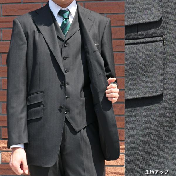 春夏秋 スリーピース 黒 シャドーヘリンボーン OXFORD CLASSIC 6009