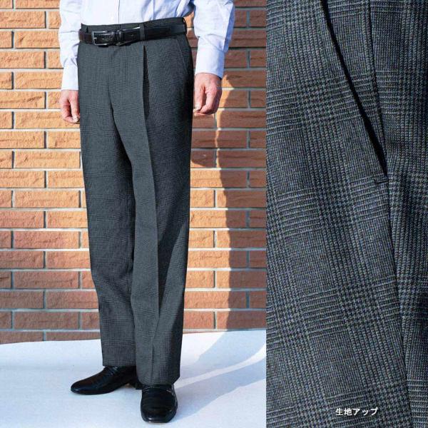 訳有り スラックス メンズ 秋冬 パンツ ウール100% セオドール(Theo