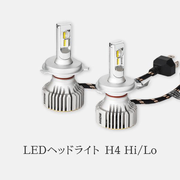 HID H4 LED ou wbhCg 28400cd(Jf) tHOv iV[Y  HiLo H1 H3/H3C H7 H8 H11 H16 HB3 HB4 zCg 6500k Nۏ i摜2