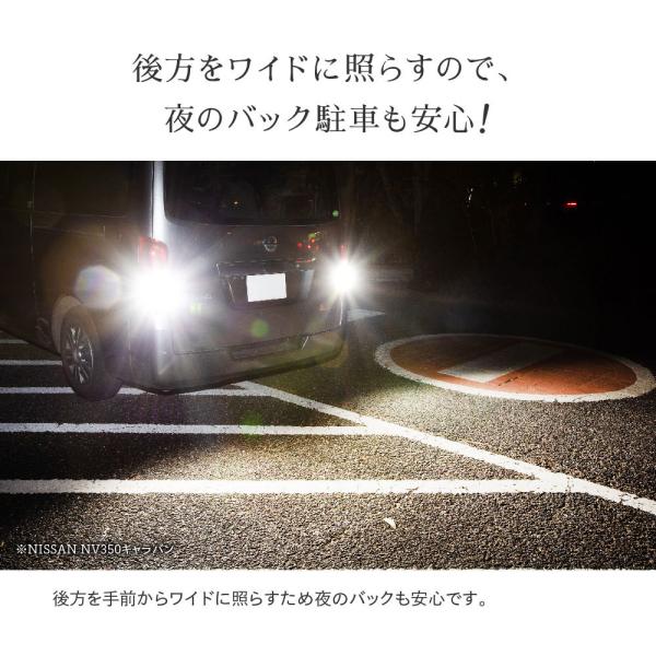 HID屋 T10 T16 LED 爆光 2800lm 日本製LEDチップ 22基搭載 ホワイト6500k/クールホワイト8000k ポジション バックランプ ナンバー灯 ルームランプ 2個セット /【Buyee】 HID屋 T10 T16 LED 爆光 2800lm 日本製LEDチップ 22基搭載 ホワイト6500k/クールホワイト8000k ポジション バックランプ ナンバー灯 ルームランプ 2個セット /【Buyee】