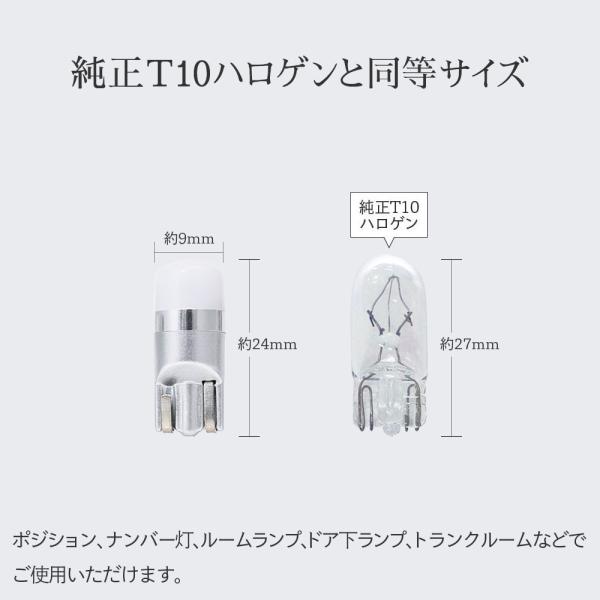 tradingtrade_t10f04_2_d_20230707155041