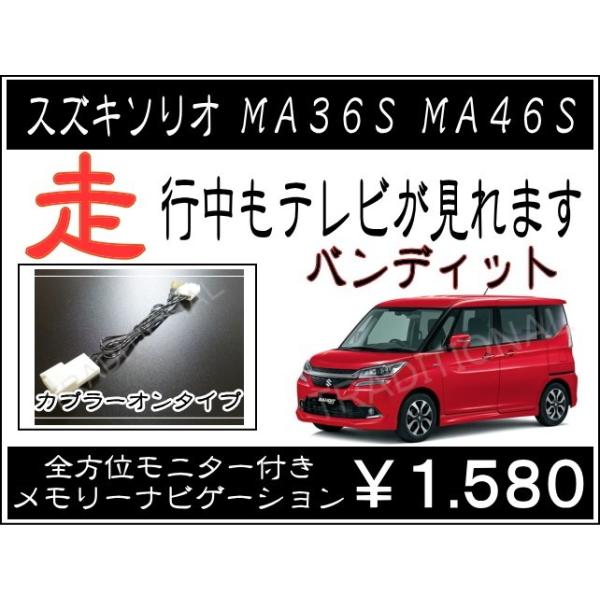 \IofBbg MA36S MA46S H27. 8`H29. 8 Sʃj^[t XYL s er suLbg