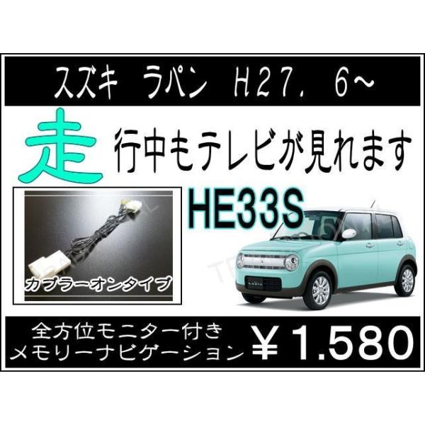 p HE33S H27. 6`H29. 8 Sʃj^[t XYL s er suLbg