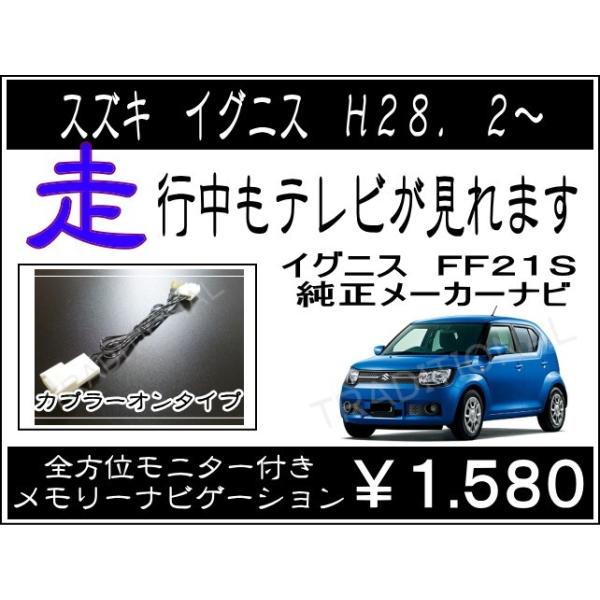 COjX FF21S@H28. 2`H29. 8 Sʃj^[t XYL s er suLbg