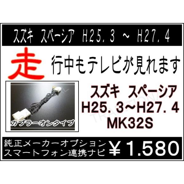 Xy[VA MK32S H25. 2`H27. 4 X}zAgir XYLs er suLbg