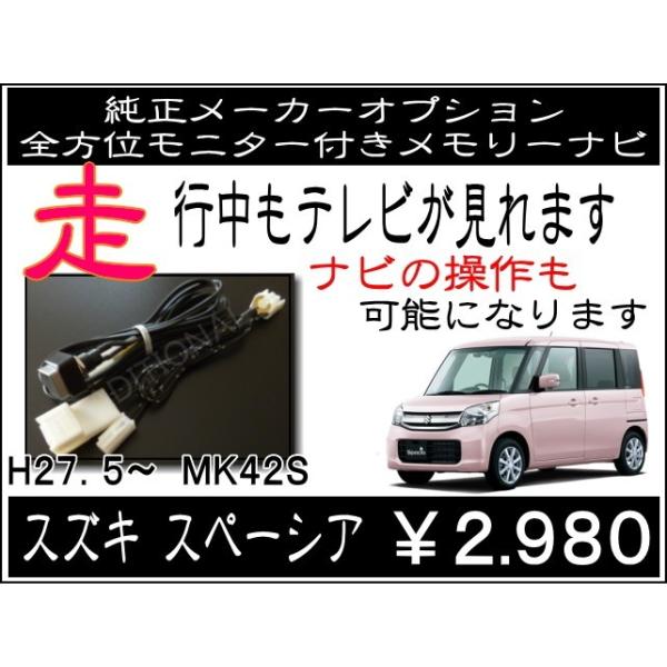 Xy[VA@MK42S@H27.5`H29.8@Sʁ@XYL@ser@ir@suirLbg