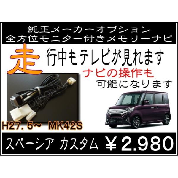 Xy[VAJX^@MK42S@H27.5`H29.8@Sʁ@XYL@ser@ir@suirLbg