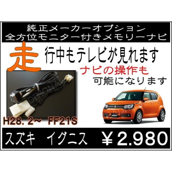 COjX@FF21S@H28.2`H29.8@Sʁ@XYL@ser@ir@suirLbg