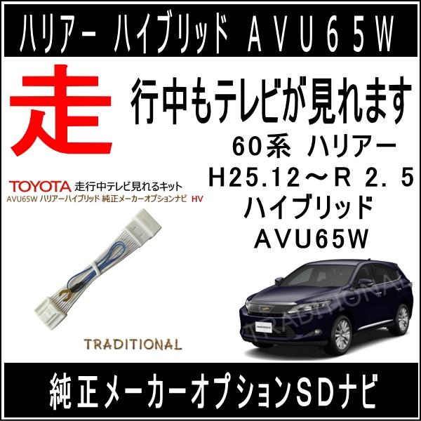 nA[ 60n erLbg AVU65W H27. 6`H29. 5 nCubh suLbg LZ[