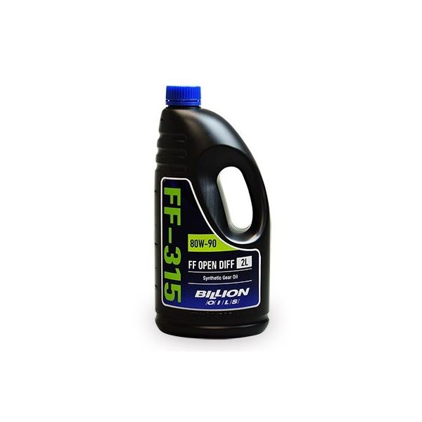 BILLION (ビリオン) OILS FF-315  (FF/4WD OPENデフ専用 ミッションオイル) 2L