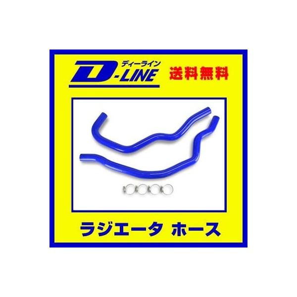 VR WG^[z[X S2000 AP1/2p z[Xoht