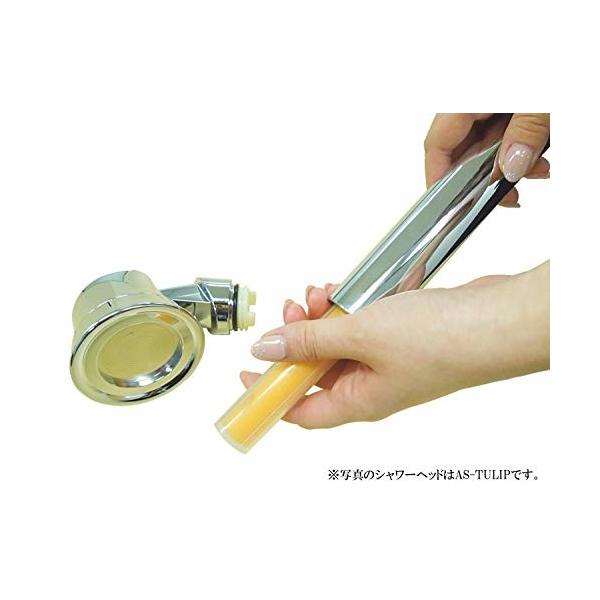 人気爆発の クロスタウンストア 香りのシャワーヘッド アダプター付 As 9000r ならショッピング ランキングや口コミも豊富なネット通販 更にお得なpaypay残高も スマホアプリも充実で毎日どこからでも気になる商品をその場でお求めいただけ