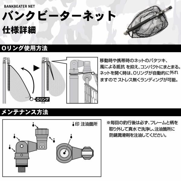 ダイワ Daiwa リールケース バンクビーターネット 55 300 Www Antoniodomingo Es