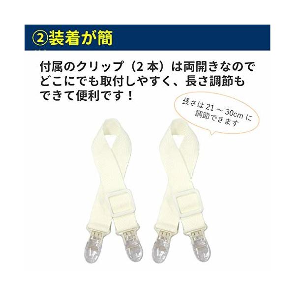 日本エイテックス Uvケープ ユグノー シャダンマルチブランケット スキニーネイビー 01 130 Czpharma Vn