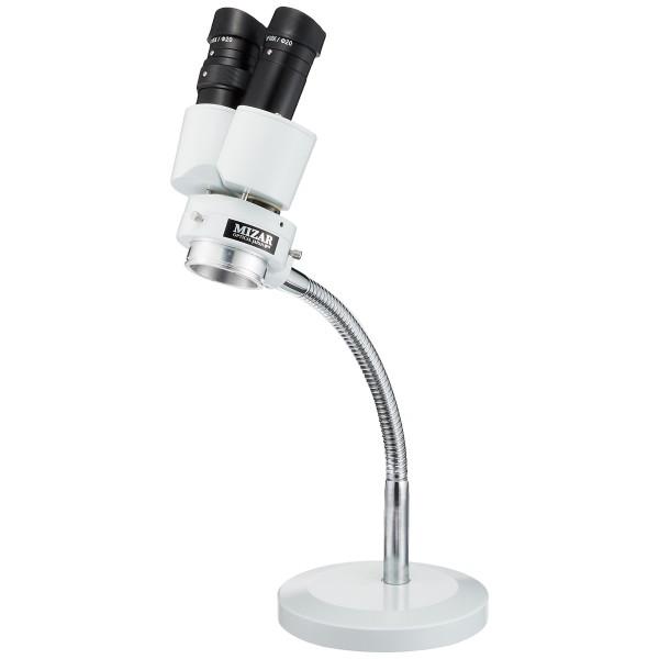 Mw 10f ミザール 検査 作業用顕微鏡 Parselsorgu Com