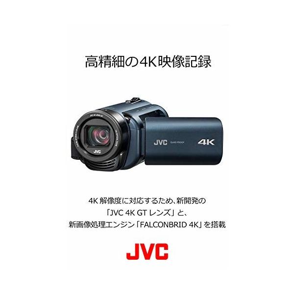 Jvckenwood Jvc ビデオカメラ カメラ ビデオカメラ Everio R 4k撮影 防水 防塵 防塵 ディープオーシャンブルー Gz Ry980 A クロスタウンストア