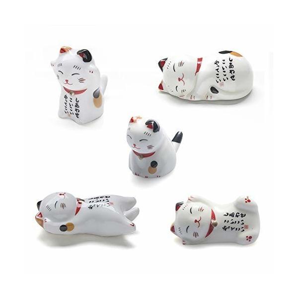 摩登主 箸置き 可愛い 招き猫箸置き 箸枕 卓上小物 置物 陶器 飾り物 誕生日 贈り物 5個セット Buyee Buyee 提供一站式最全面最專業現地yahoo Japan拍賣代bid代拍代購服務 Bot Online