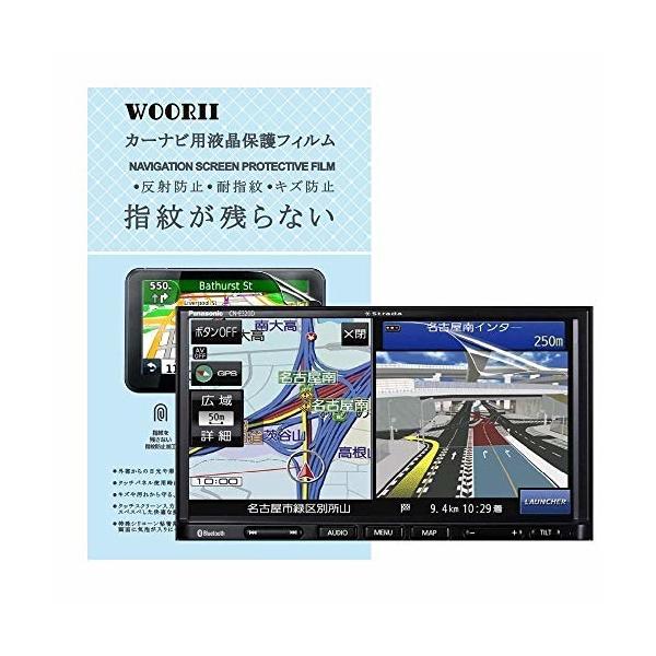 Cn E310dの価格と最安値 おすすめ通販を激安で カーナビ カーav関連