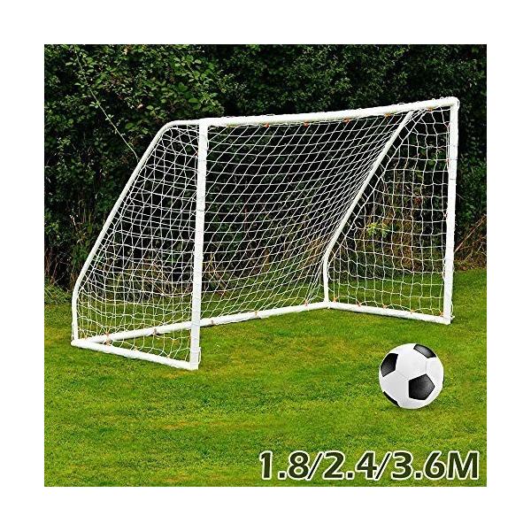 サッカーゴールネット みんな探してる人気モノ サッカーゴールネット スポーツ アウトドア