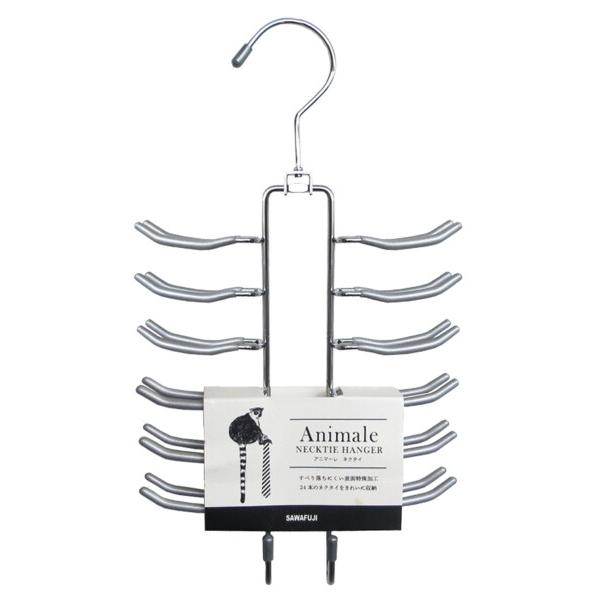 [Release date: September 1, 2016]サワフジ ネクタイハンガー アニマーレネクタイハンガー シルバー 24本掛け 省スペース 滑らない 部屋 室内 干し おしゃれ 収納 多機能 跡がつかない クローゼット AN...