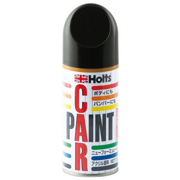 ホルツ 純正塗料スプレー カーペイント スズキ車用 ZJ3 ブルーイッシュブラックパール3 180ml Holts MH2952商品コード：16041365683型番：MH2952サイズ：180mlカラー：ブラック防錆効果・耐候性・光沢が抜...