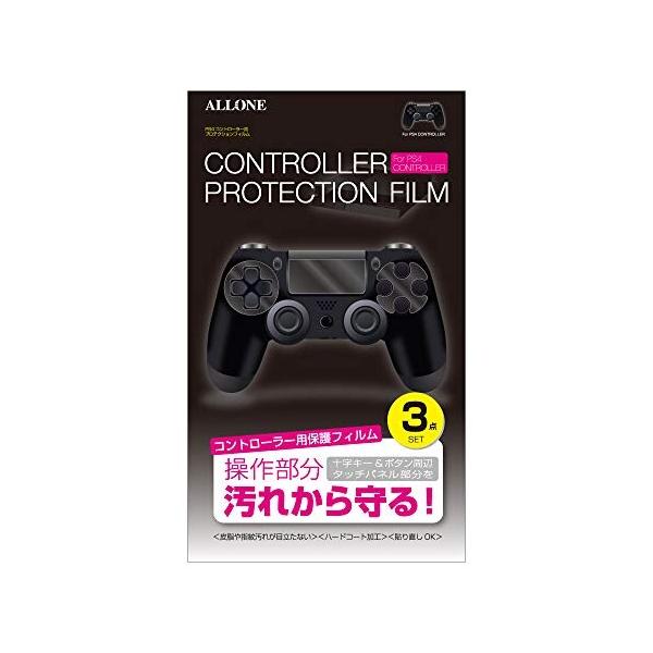 Extremerate ブラッククラシカルシンボル 交換用フルセットボタン Cuh Zct2コントローラー用 Pro Slim コントローラーは含まれません Dtfs Playstation 4 Ps4 Ledキットと互換性あり