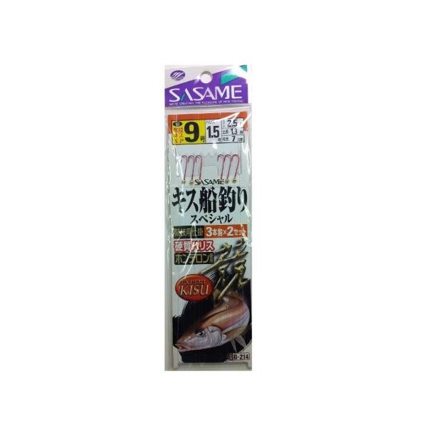 ささめ針(SASAME) B-214 キス船釣りスペシャル3本 8号1 :16042834622:クロスタウンストア - 通販 - Yahoo!ショッピング ささめ針(SASAME) B-214 キス船釣りスペシャル3本 8号1 :16042834622:クロスタウンストア - 通販 - Yahoo!ショッピング