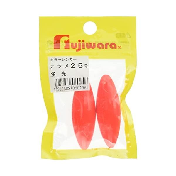 フジワラ(FUJIWARA) カラーシンカー ナツメ 25号 蛍光レッド :16043457977:クロスタウンストア - 通販 -  Yahoo!ショッピング