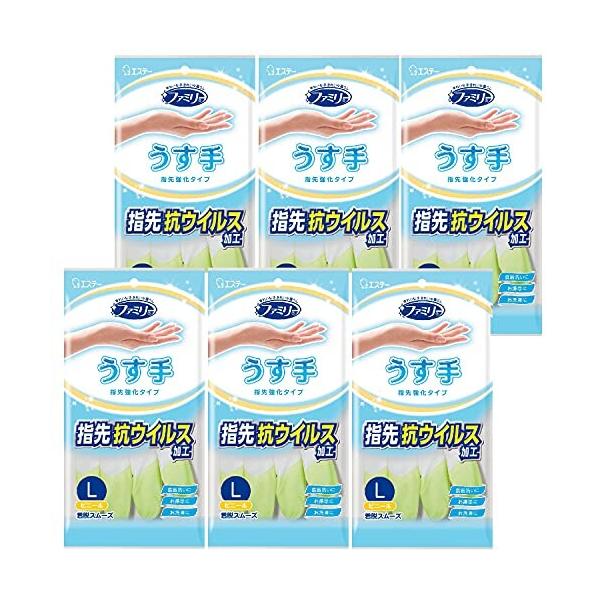 他サイト： ファミリー (まとめ買い) 家庭用手袋 ビニール 手袋 うす手 指先強化 Lサイズ グリーン×6個 キッの商品画像