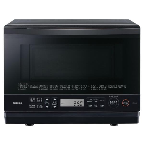 TOSHIBA(東芝) スチームオーブンレンジ 石窯ドーム 26L ER-YD70(K) ブラック 250[度] 1段調理 フラ
