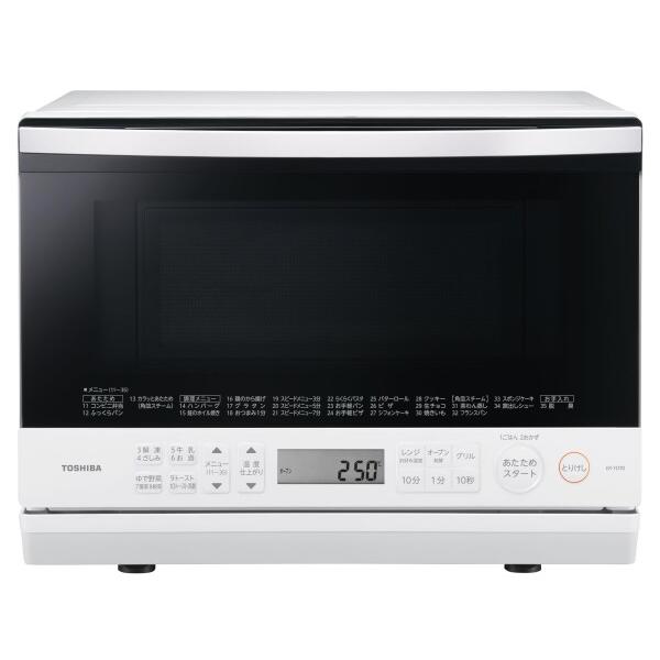 TOSHIBA(東芝) スチームオーブンレンジ 石窯ドーム 26L ER-YD70(W) ホワイト 250[度] 1段調理 フラ