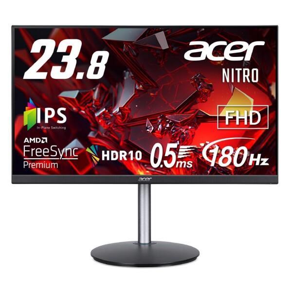 日本エイサー Acer Nitro ゲーミング モニター Amazon.co.jp: 【Amazon.co.jp限定】日本エイサー Acer Nitro