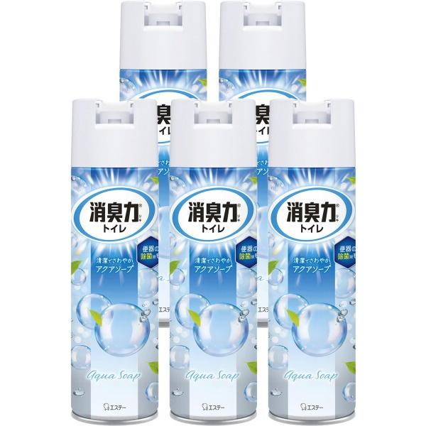 他サイト： 消臭力 (まとめ買い) トイレ用 スプレー アクアソープ 365mL×5個 トイレの消臭力スプレーの商品画像