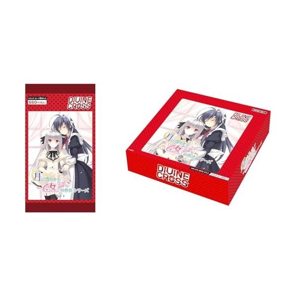 TCG 月に寄りそう乙女の作法シリーズ Vol.1 DIVINE CROSS 20