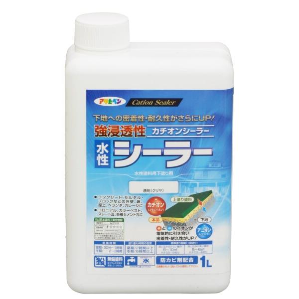 他サイト： アサヒペン 強浸透性水性シーラー1L 透明 クリヤ 塗料 ペンキ カチオンシーラー 下地補強 下塗りの商品画像