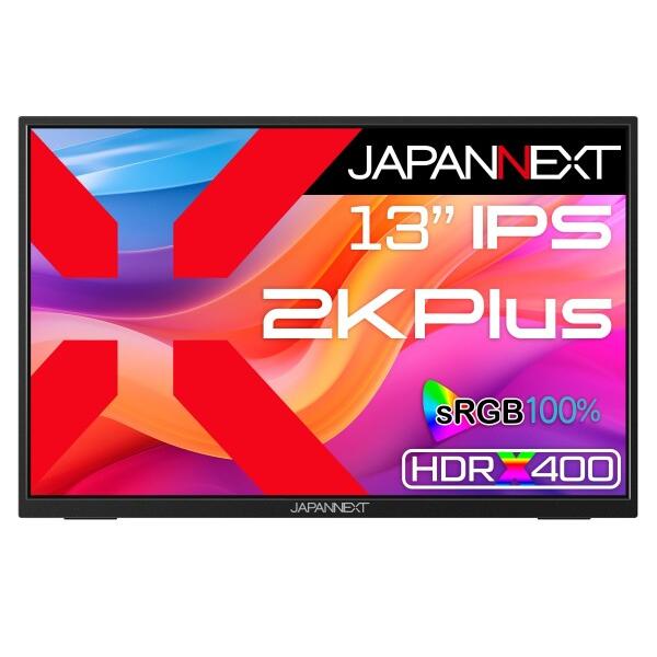 JAPAN NEXT ポータブルディスプレイ 本体、カバー付 JAPANNEXT 13インチ モバイルモニター IPS パネル スマート