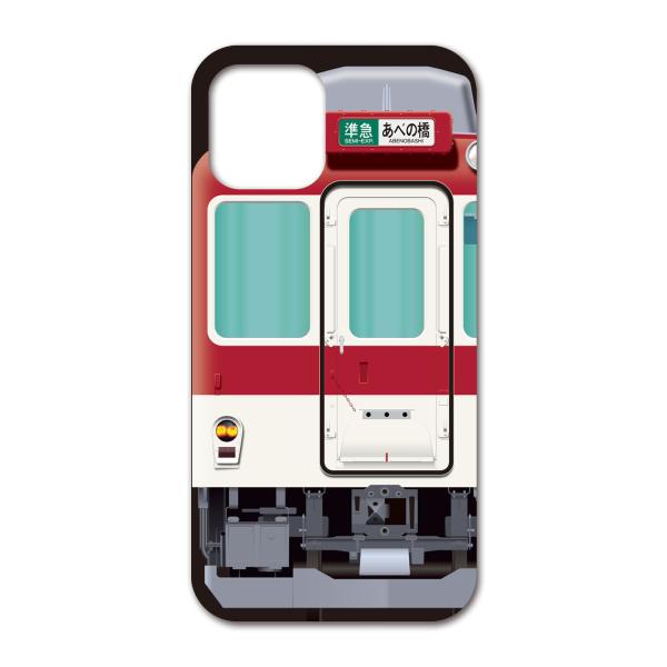 �A���h���C�h��p�@�ߓS6020�n�@�S���X�}�z�P�[�XNo.05 �n�[�h�P�[�X�^�C�v Android�[����p Xperia Google Pixel AQUOS ���Ή���