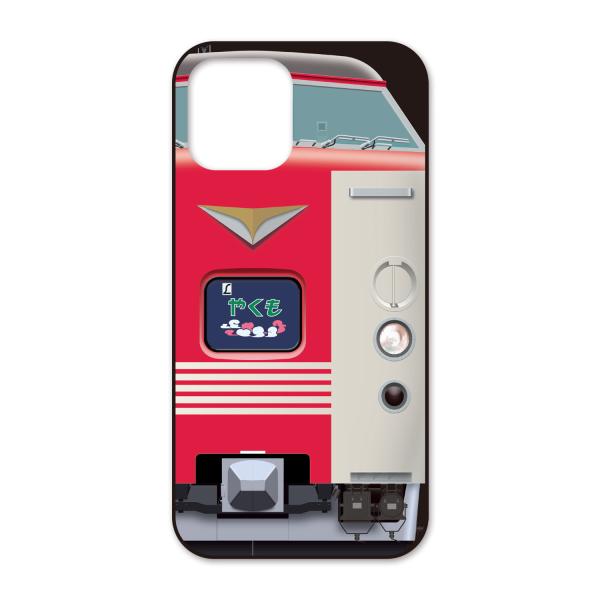 �A���h���C�h��p�@381�n �₭���@�S���X�}�z�P�[�XNo.13 �n�[�h�P�[�X�^�C�v Android�[����p Xperia Google Pixel AQUOS ���Ή���