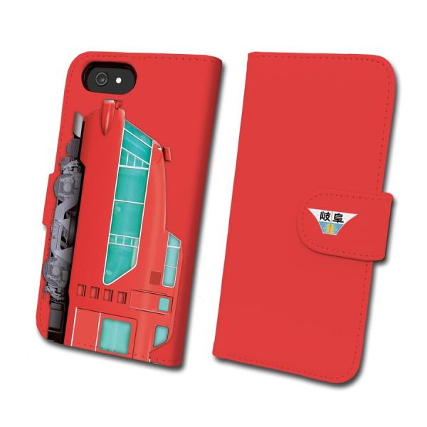 trainfan-net_tc-t-014