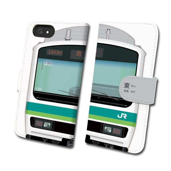 E231系0番台 常磐線 鉄道スマホケース No.94 手帳タイプ 最新iPhone