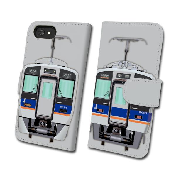 trainfan-net_tc-t-111